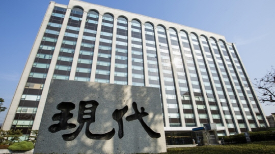 현대건설 사옥 전경. [현대건설 제공]